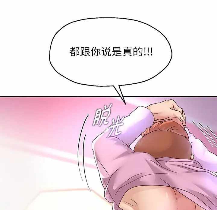 第155张