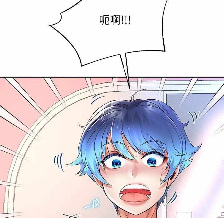 第159张