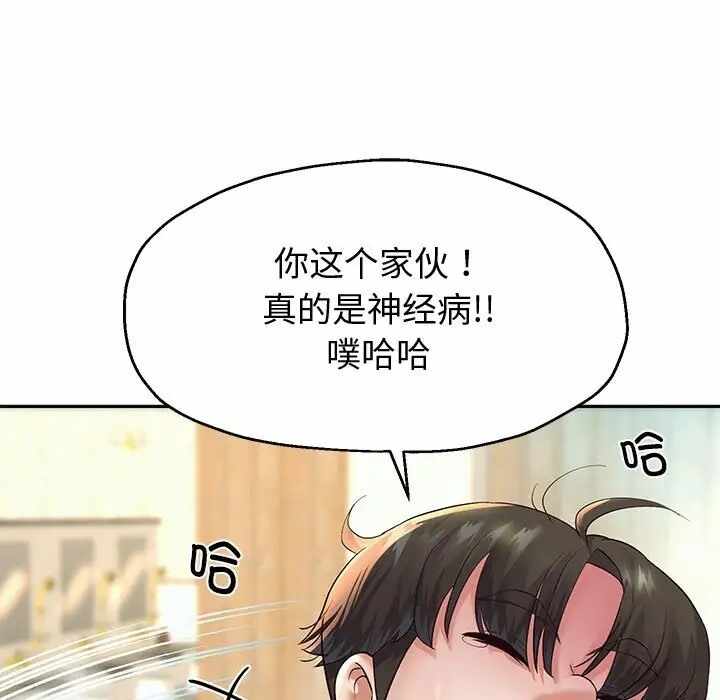 第170张