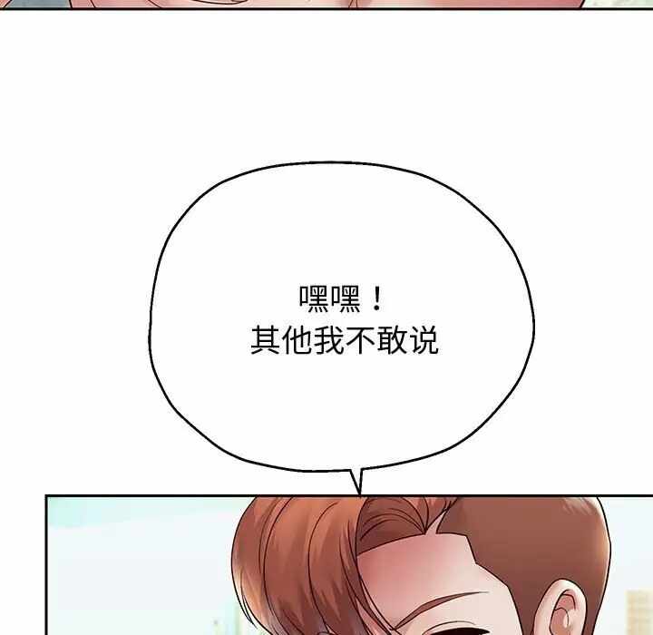 第174张