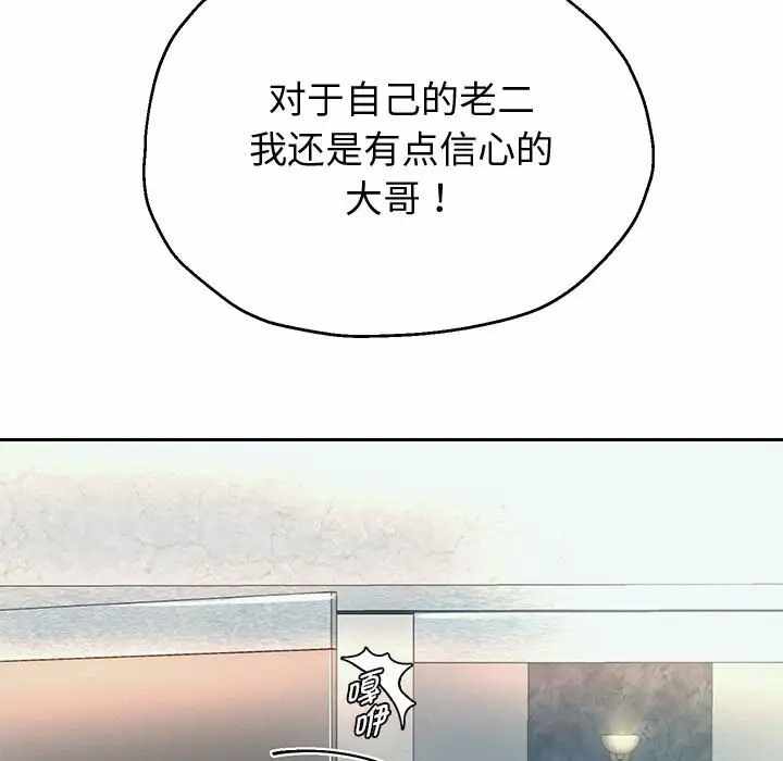 第5张