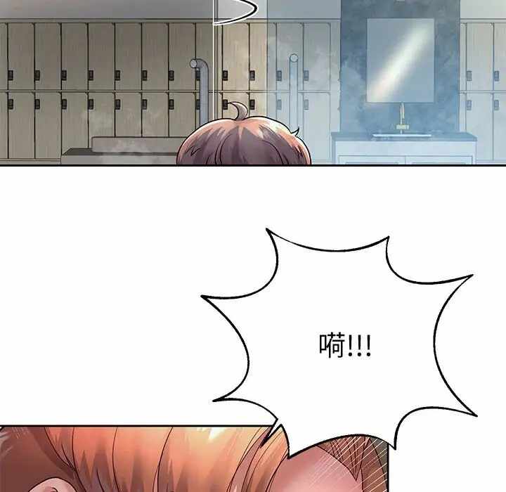 第7张