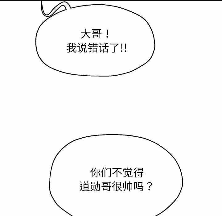 第34张