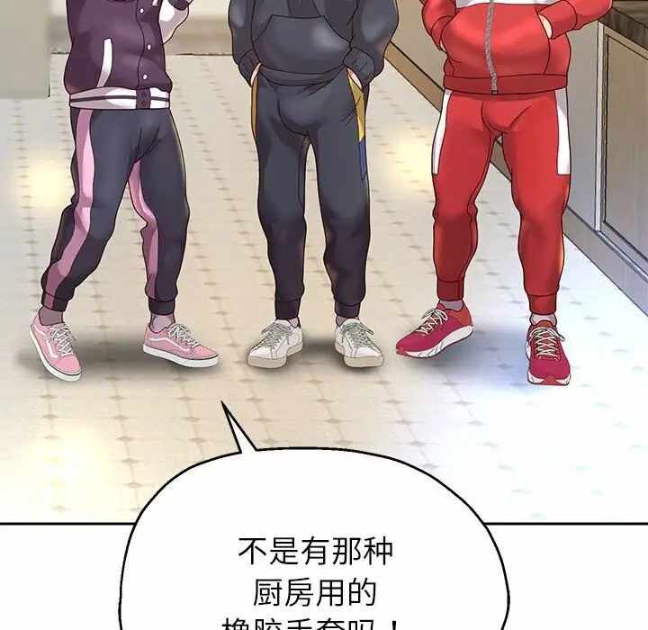 第104张