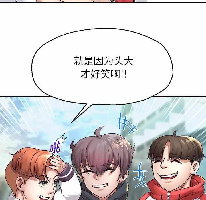 第116张