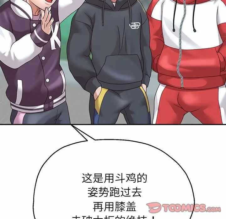 第118张