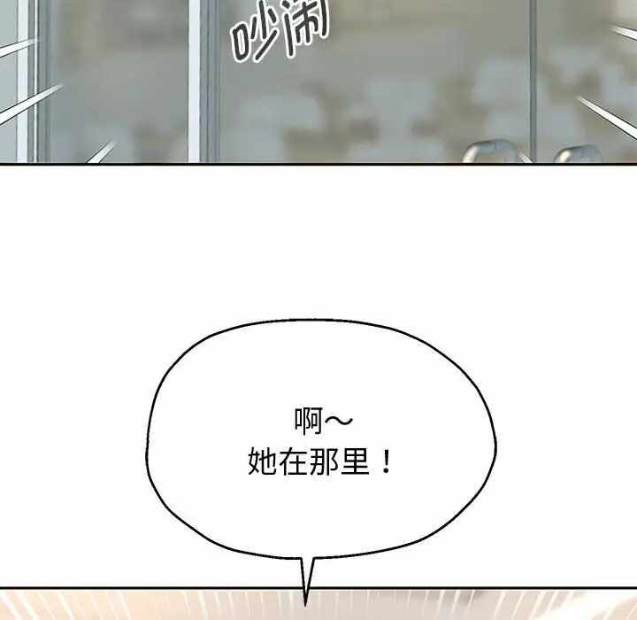 第134张