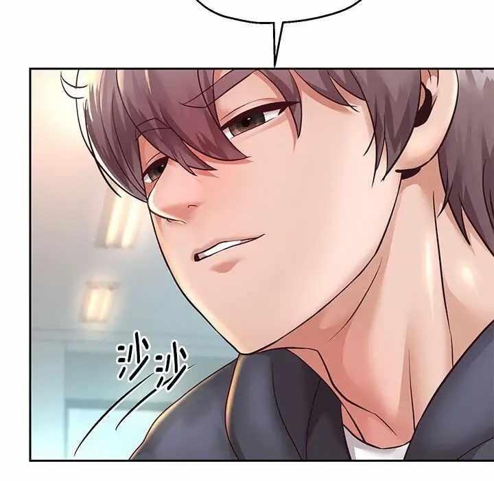 第156张