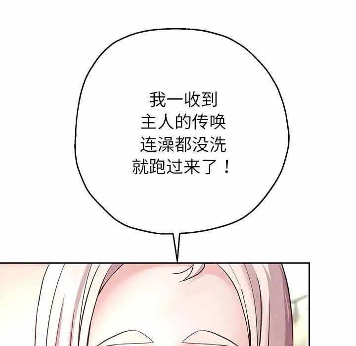 第158张