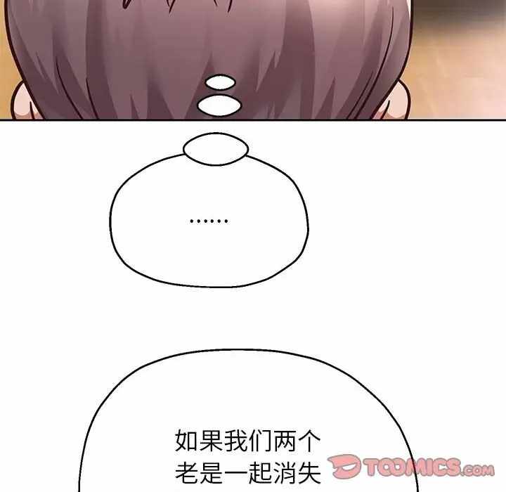 第172张