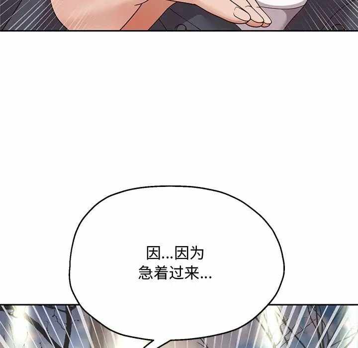 第40张