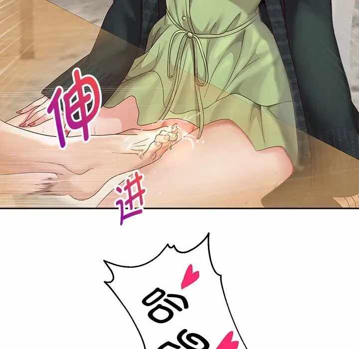 第48张