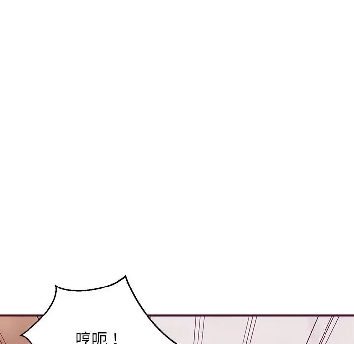 第32张