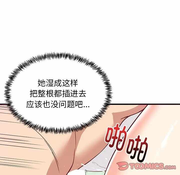 第39张