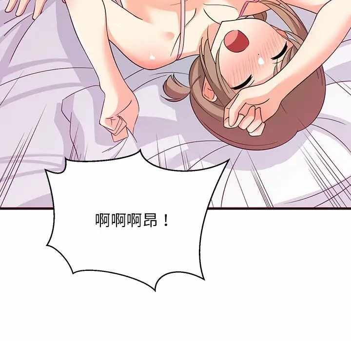 第45张