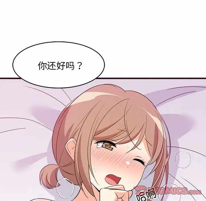 第48张