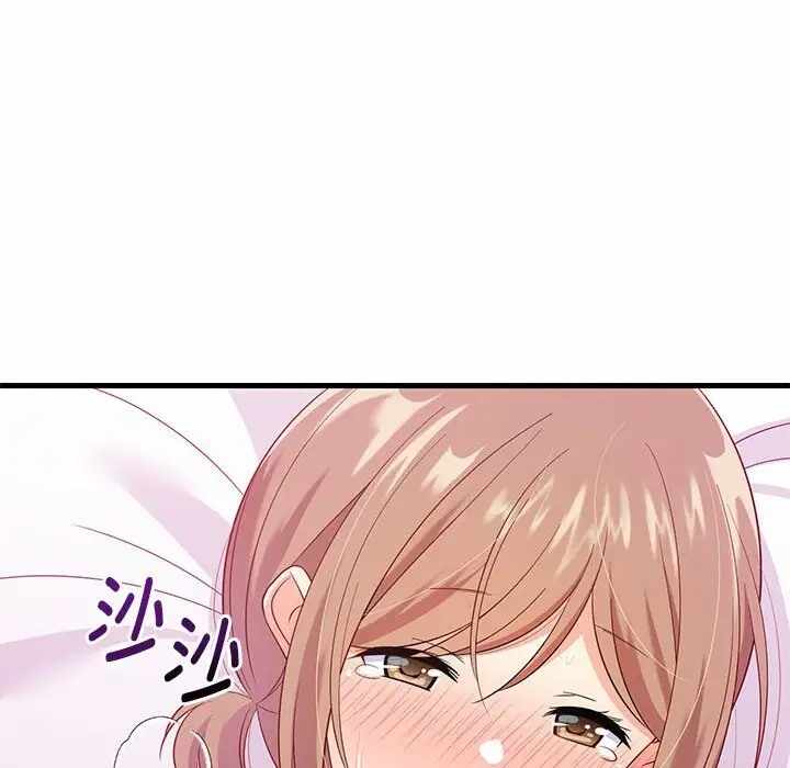 第50张
