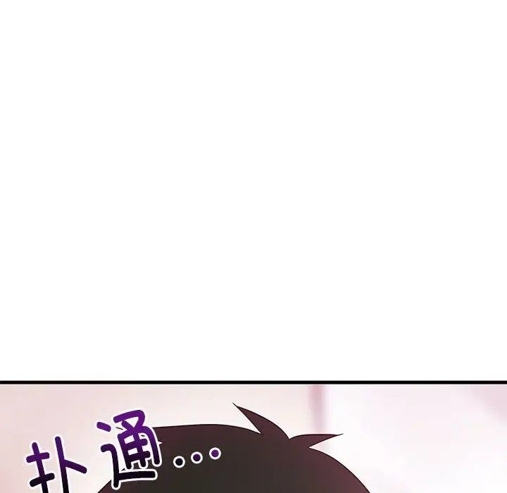 第52张