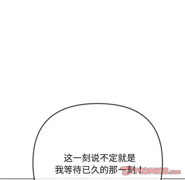 第60张