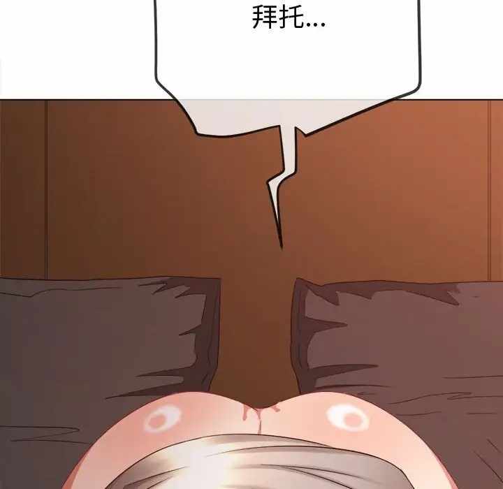 第73张