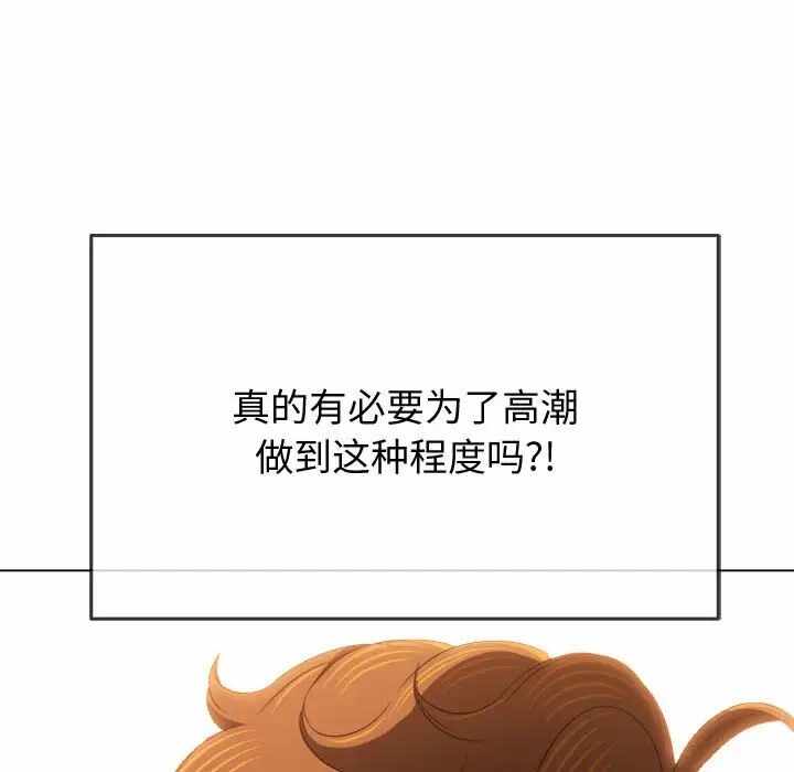 第101张