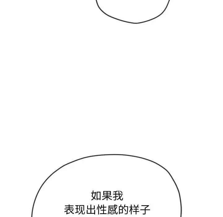第129张