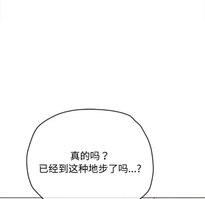 第163张