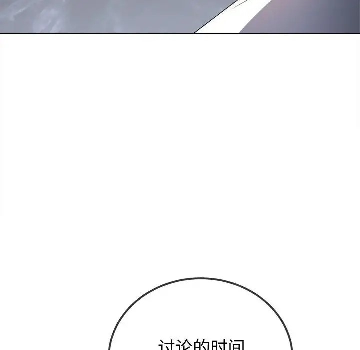 第17张