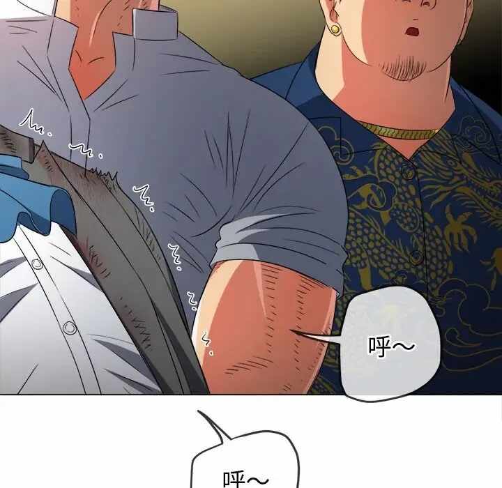 第24张