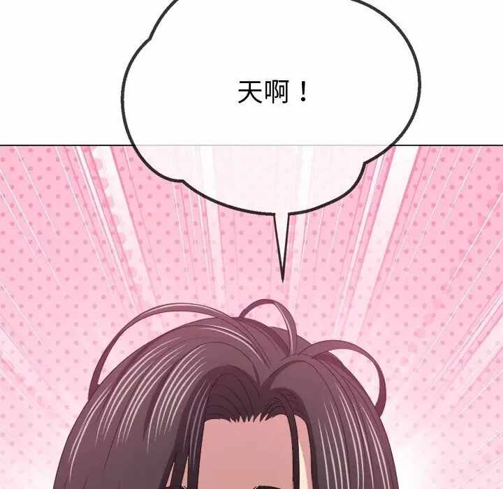 第57张