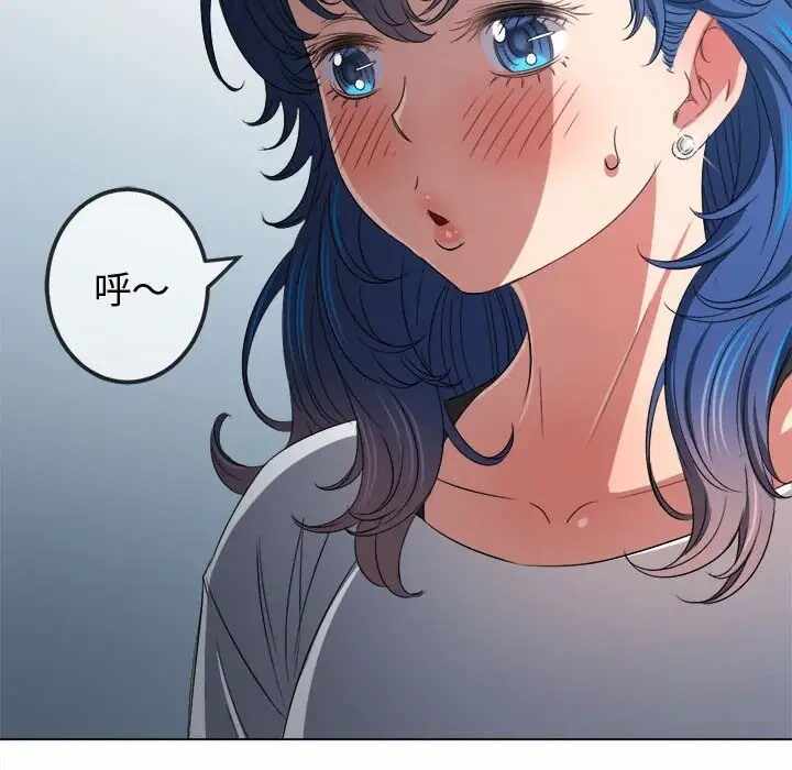 第103张