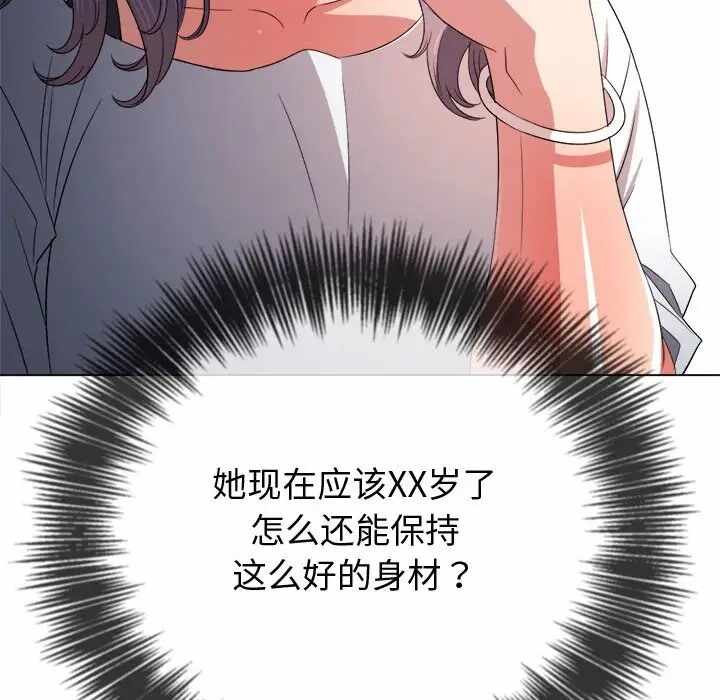 第125张