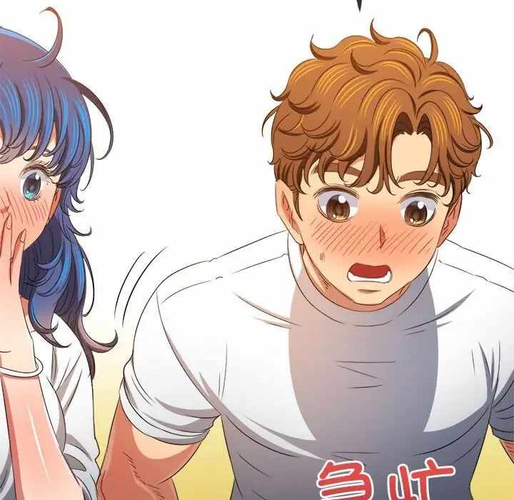 第137张