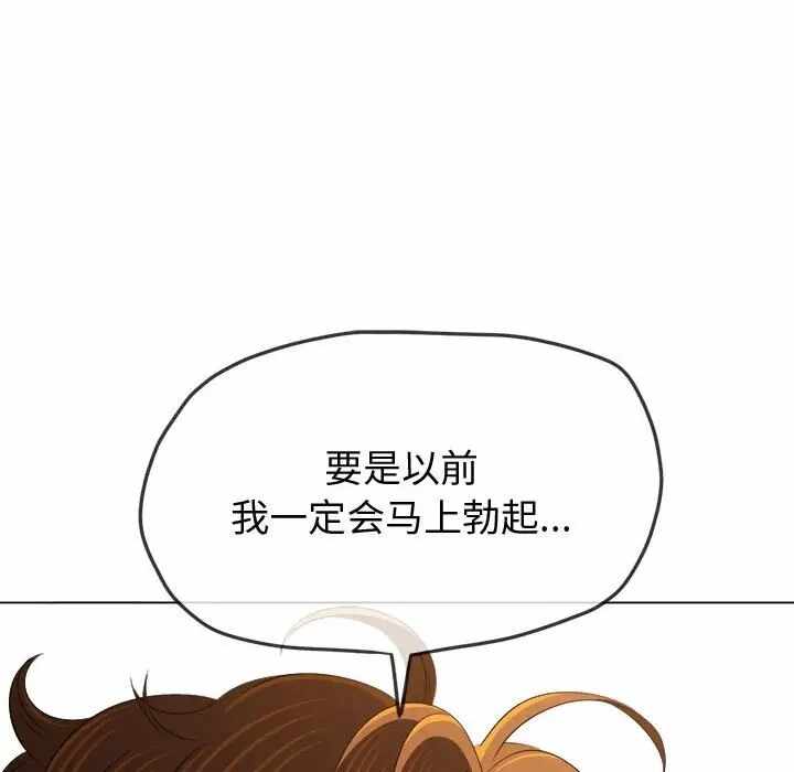 第158张
