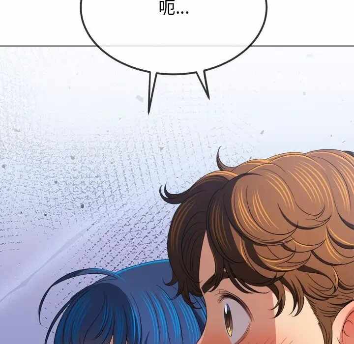 第177张