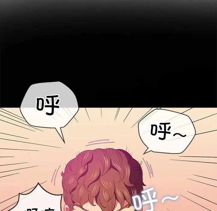 第16张