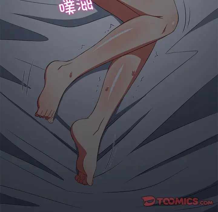第47张