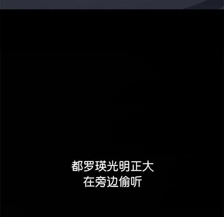 第51张