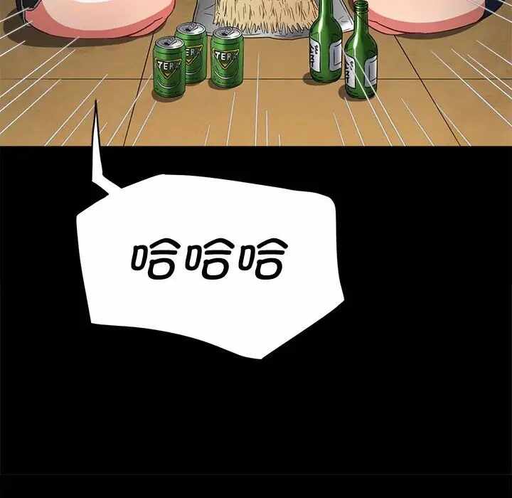第74张