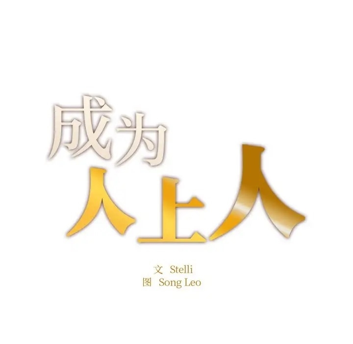 第100张
