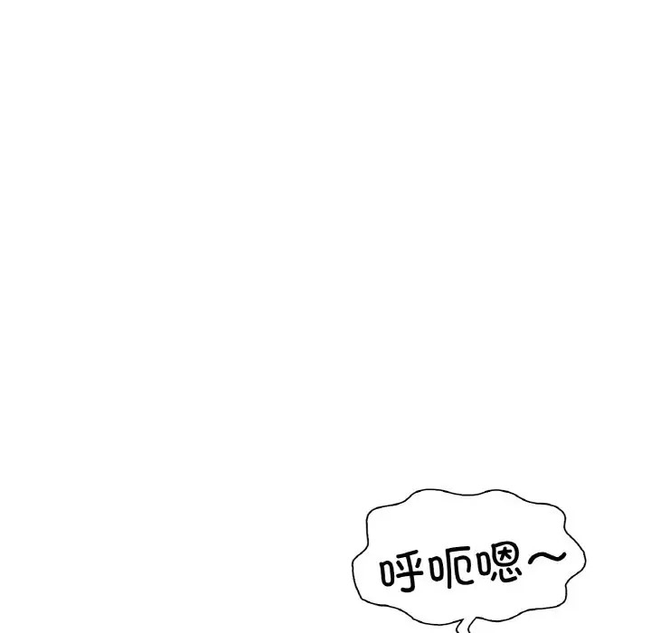 第16张