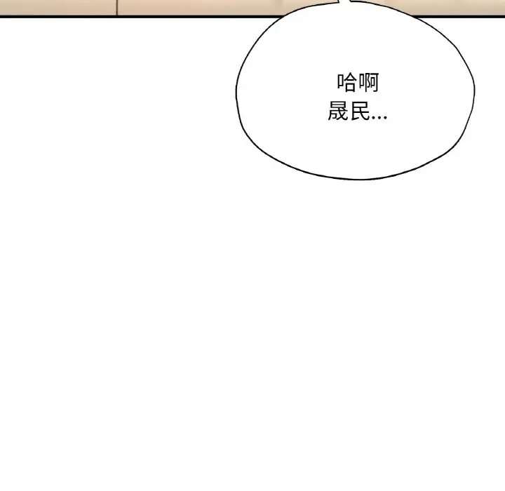 第103张