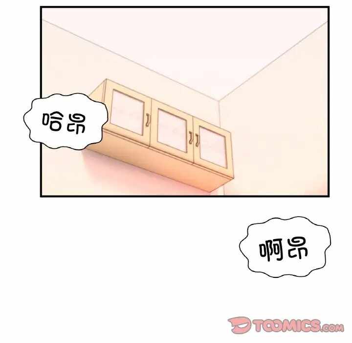 第116张