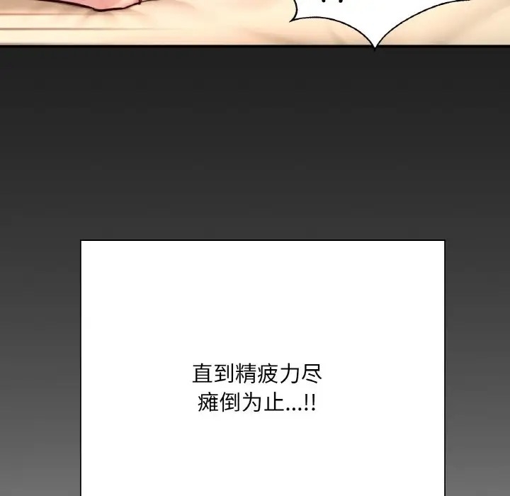 第155张