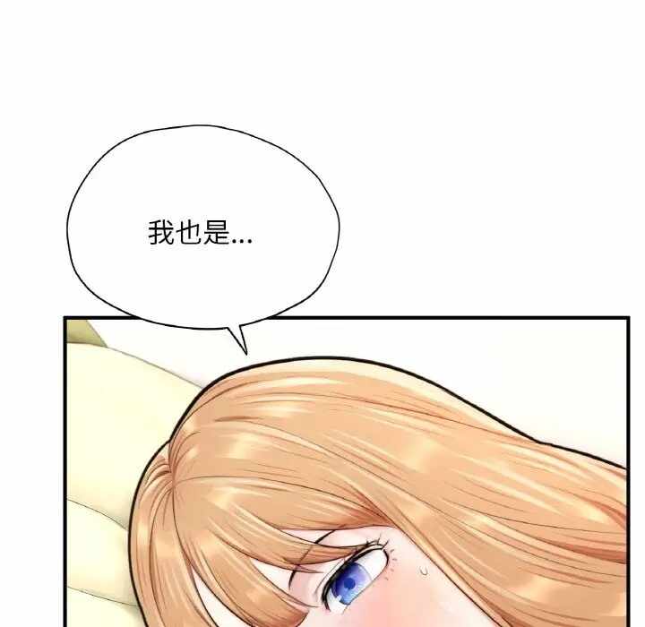 第187张