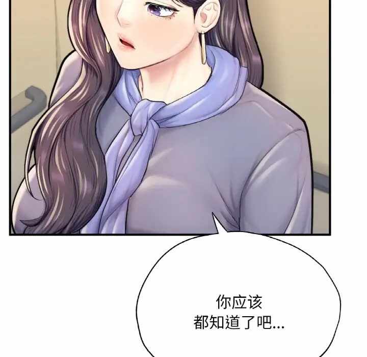 第121张