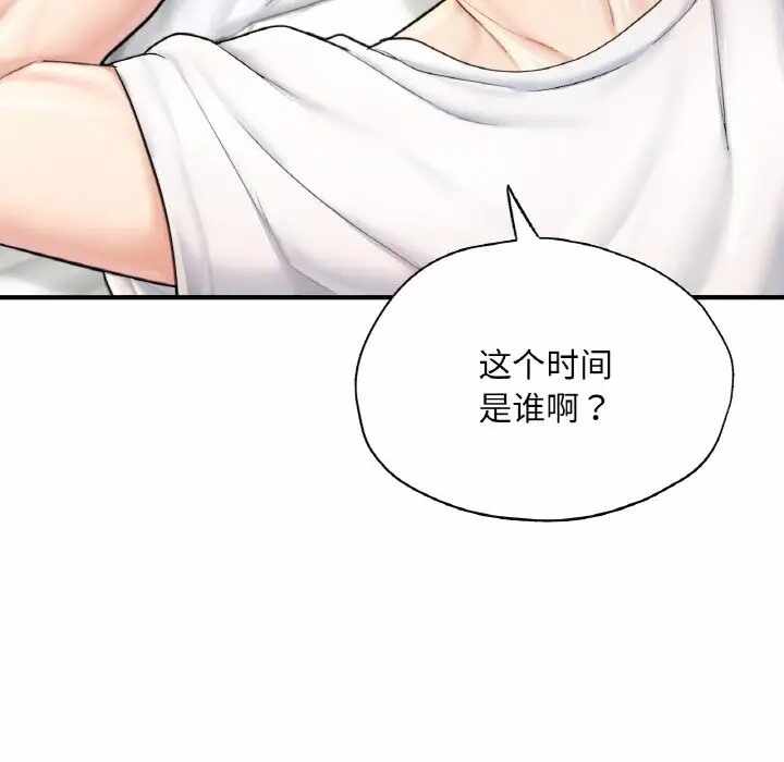 第200张