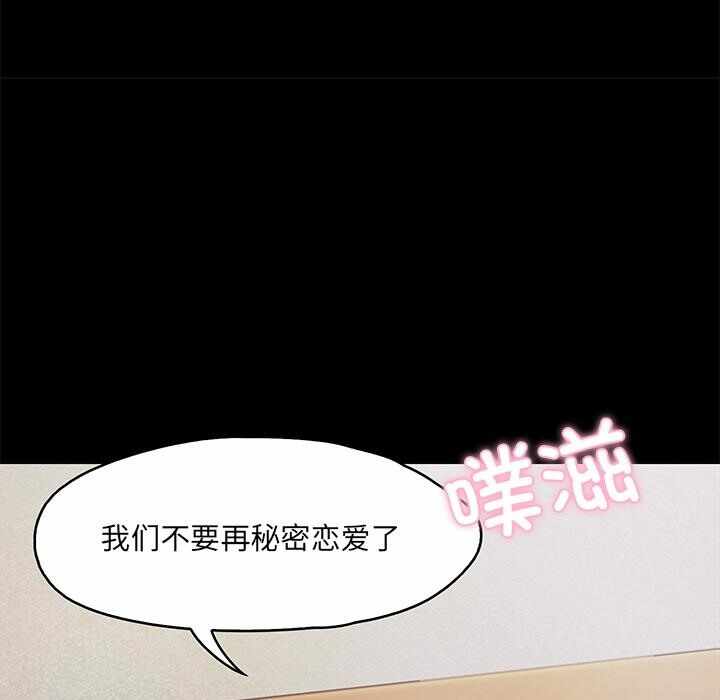 第115张