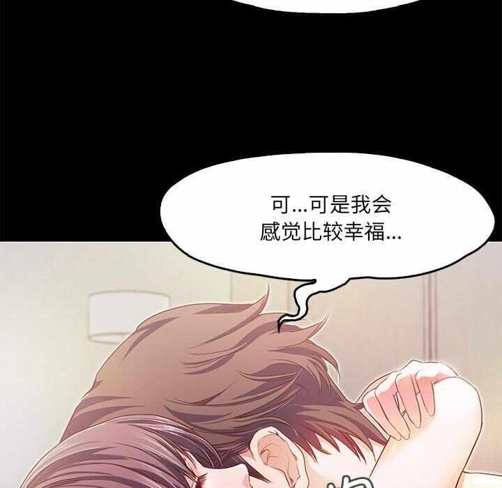 第130张
