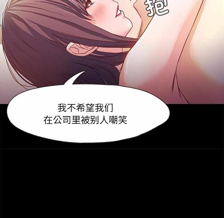 第133张